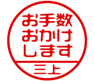 883090184