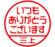 883090186