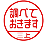 883090191