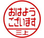 883090193