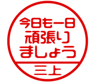 883090194