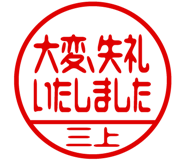 883090196
