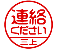 883090197