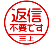 883090198