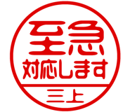 883090199