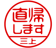 883090202