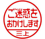 883090206