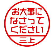 883090207