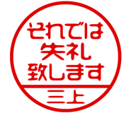 883090208