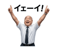 883092409