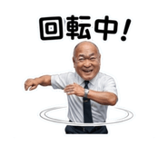 883092410