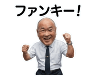 883092413