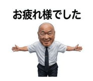 883092414