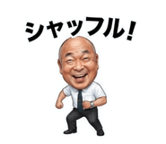 883092415
