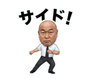 883092417