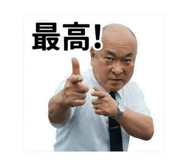 883092419