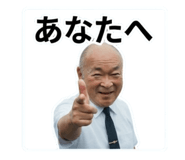 883092421