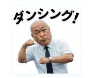 883092427