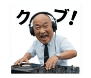 883092429