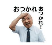 883092430
