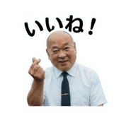 883092431