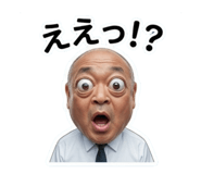 883092440