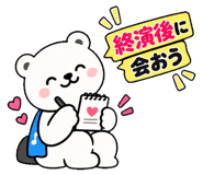 883094080