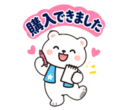 883094096