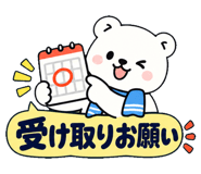 883094097