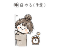 883094243