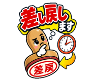 883094396