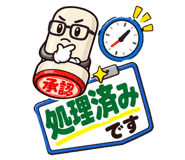 883094404