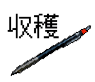 883096075