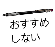 883096078