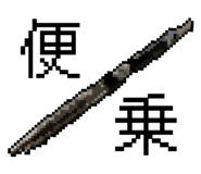 883096080