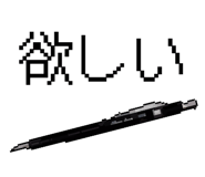 883096083