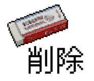 883096086