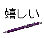 883096087