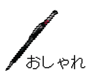 883096096