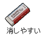 883096097