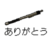 883096098