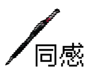 883096104