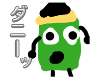 883096258