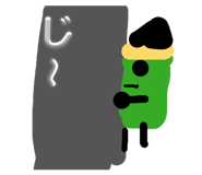883096259