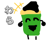 883096261