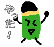 883096264