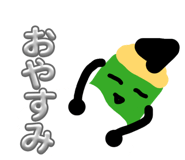 883096269
