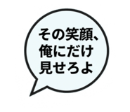 883097754