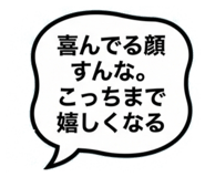 883097762