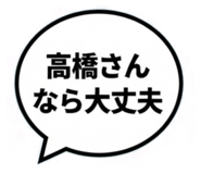 883097774